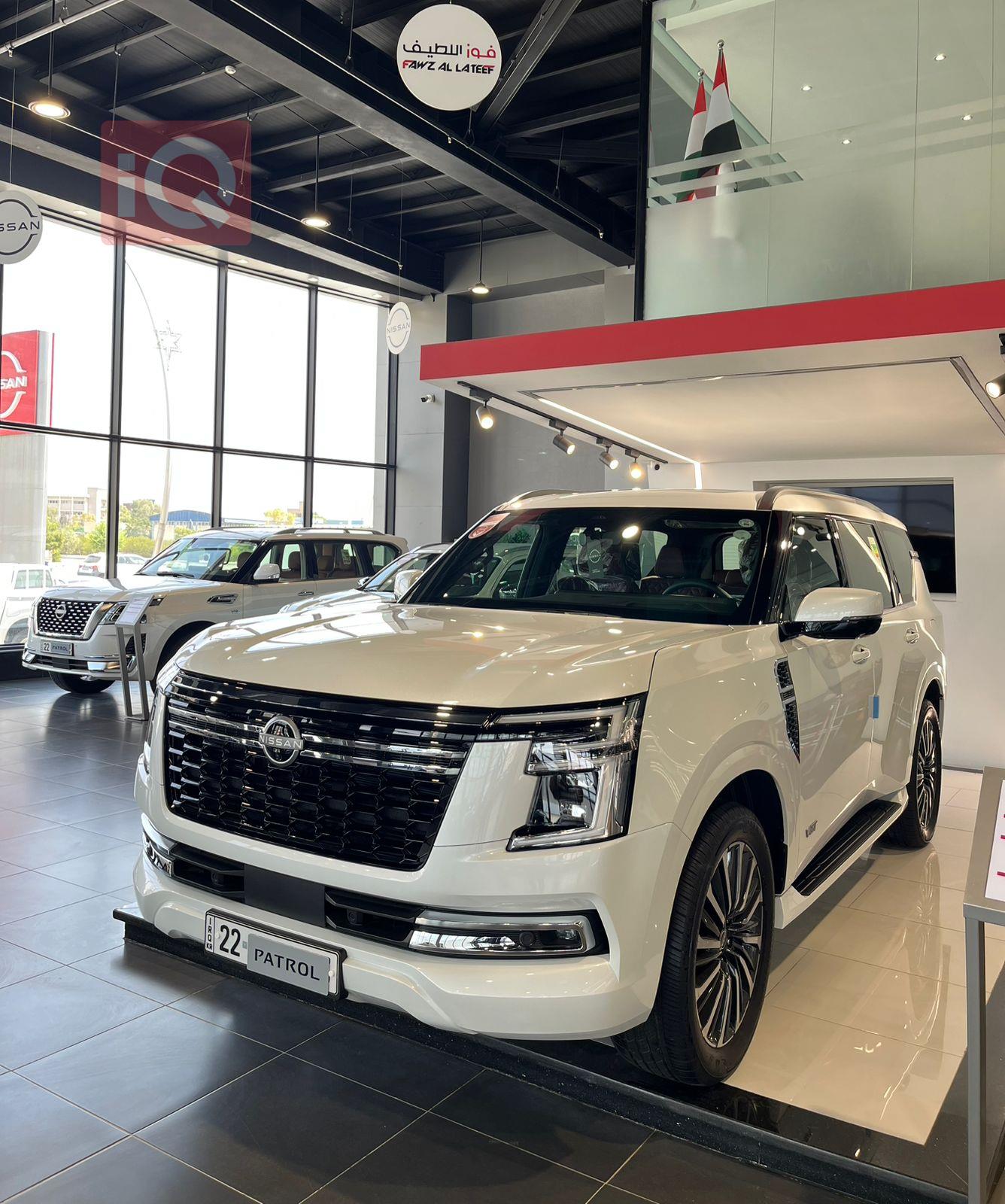Nissan Patrol